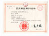China Guangzhou Panyu Trend Waterpark Construction Co., Ltd certificaciones