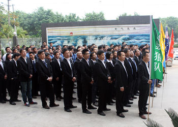 GUANGZHOU VISON INTERNATIONAL WATER PARK EQUIPMENT CO.,LTD Perfil de la empresa