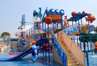 Fiberglass Aqua Playground Equipment, Big Water House For Family Fun Customs