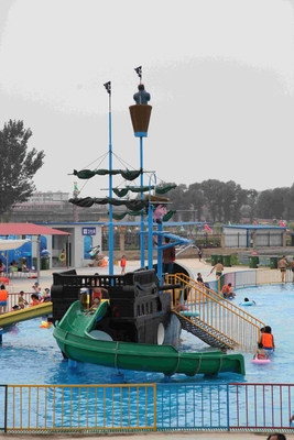 Barco pirata del equipo del juego de la aguamarina de la fibra de vidrio usado para construir parques del agua