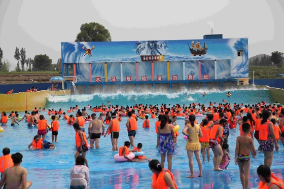 Equipo de la piscina de la onda del parque del agua, máquina de la onda de Waterpark para la diversión de la familia en parque de la aguamarina