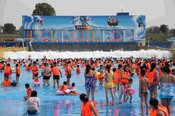 El PLC controla la máquina de la piscina de la onda para el parque al aire libre del agua de la diversión
