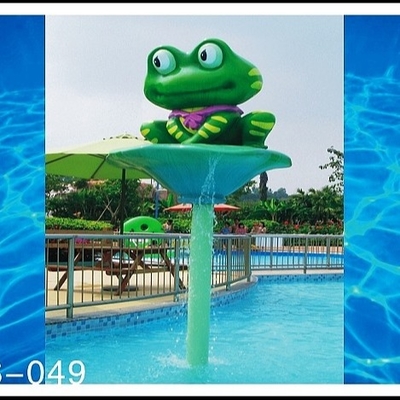 Equipo caliente del parque del agua del espray de la venta, patio del agua de los niños fantásticos en China