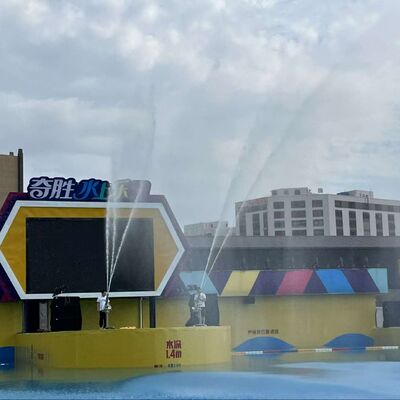 Adultos Acero inoxidable juego de pistola de agua equipo de parque acuático personalizado para el complejo de vacaciones