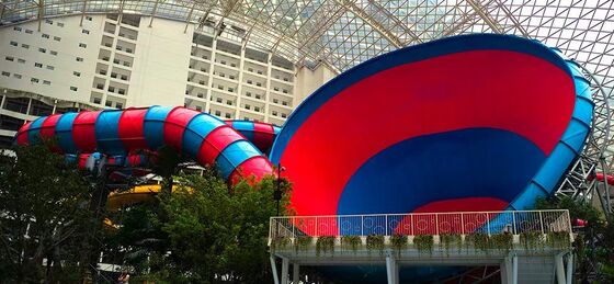 Giant Tornado Funnel Water Slide for Water Park | Fiberglass Tornado Slide Manufacturer Since 1994 | Custom 4-Person Raft Slide (HT-31)