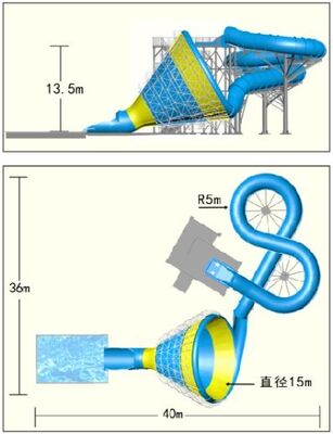 Tobogán de agua Tornado Mediano | HT-45 Fabricante de equipos para parques acuáticos desde 1994