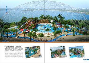 El mundo del mar mide el proyecto de Waterpark de la Cubo-Tendencia, agua interior grande Wark