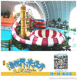El mundo del mar mide el proyecto de Waterpark de la Cubo-Tendencia, agua interior grande Wark