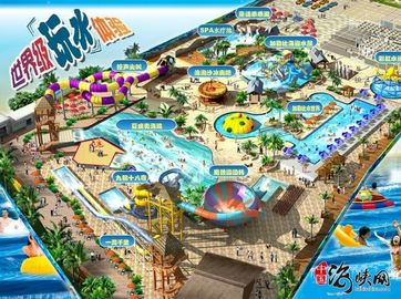 El proyecto grande de Waterpark del día de fiesta, parque divertido asombroso interior del agua/modificó el tobogán acuático para requisitos particulares