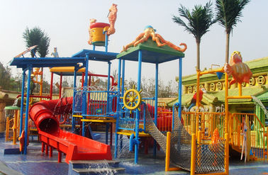 Equipos del parque del agua, patio del agua de los niños para 50 jinetes 17,5 * 11 * 7m