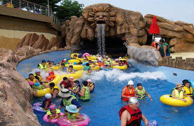 Equipo del parque de la aguamarina de la fibra de vidrio para el río perezoso del hotel, familia el vacaciones de verano en parque de la aguamarina