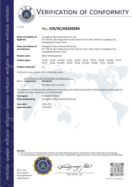 CHINA GUANGZHOU VISON INTERNATIONAL WATER PARK EQUIPMENT CO.,LTD certificaciones