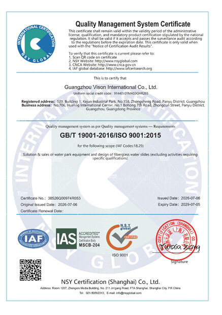 CHINA GUANGZHOU VISON INTERNATIONAL WATER PARK EQUIPMENT CO.,LTD certificaciones