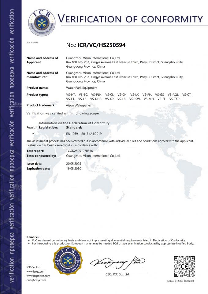 GUANGZHOU VISON INTERNATIONAL WATER PARK EQUIPMENT CO.,LTD Control de Calidad